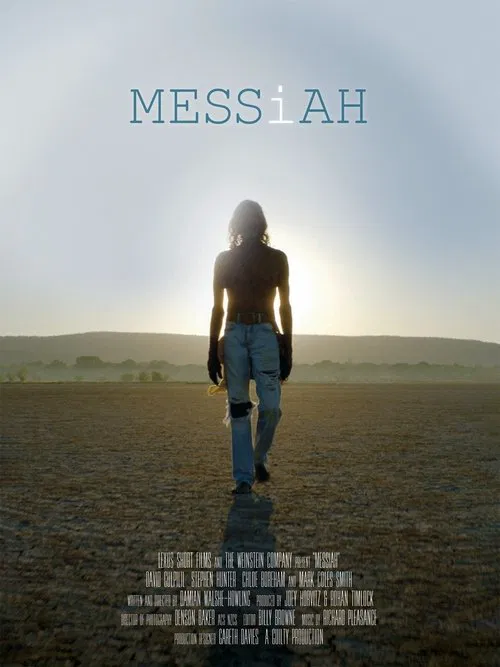 MESSiAH movie poster