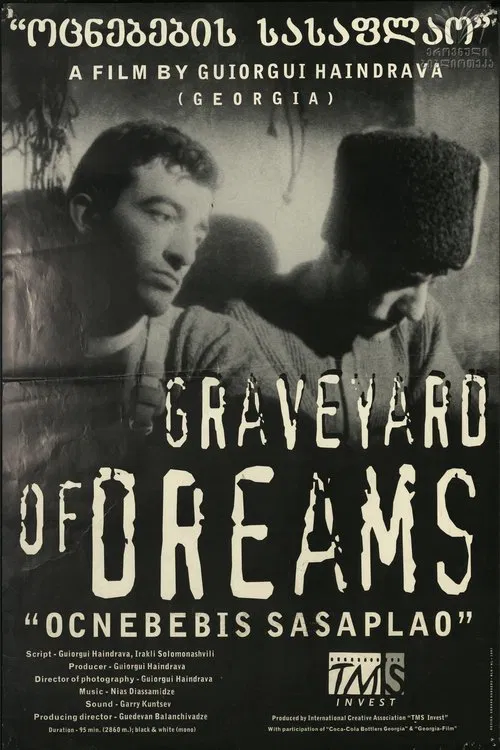 Graveyard of Dreams movie poster
