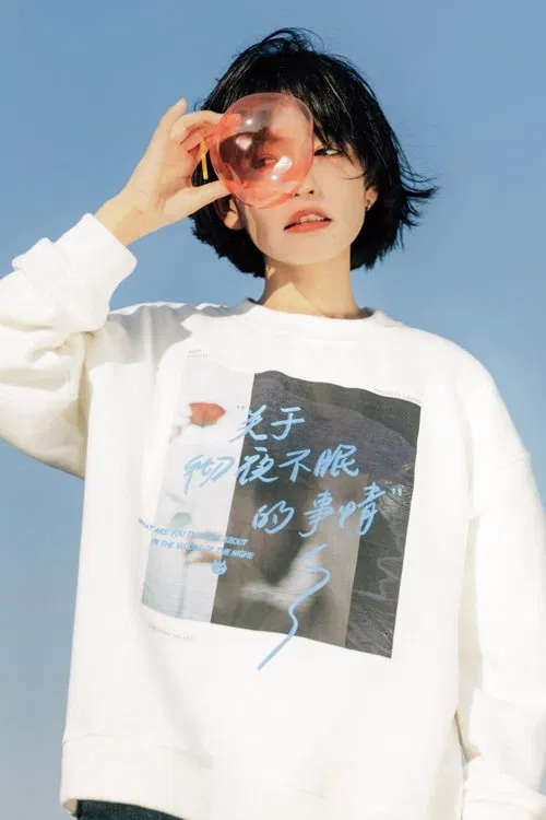 Wang Xinyi profile picture