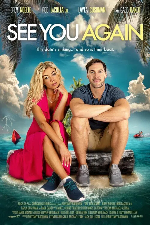 See You Again movie poster