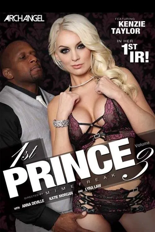 1st Prince 3 movie poster