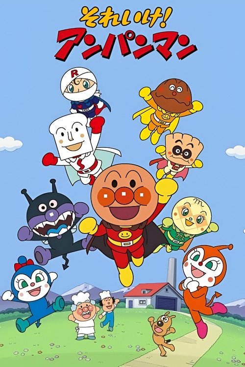 Go! Anpanman tv show poster