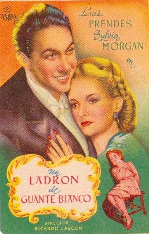 Un ladrón de guante blanco movie poster
