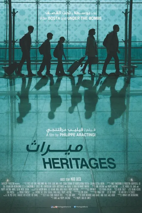 Heritages movie poster