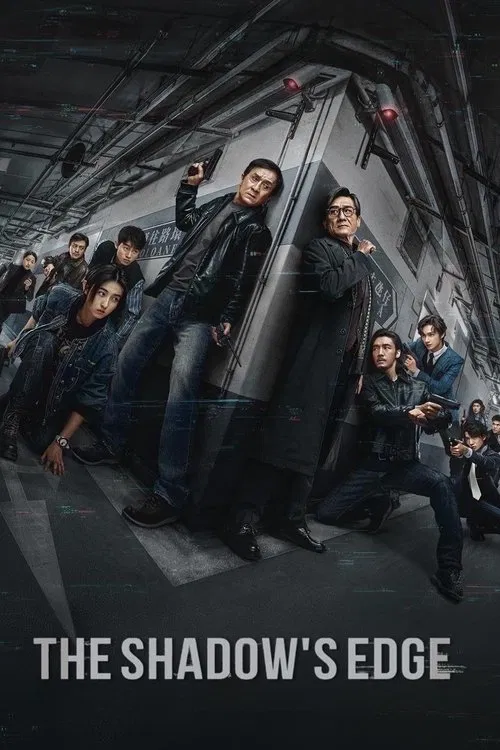The Shadow's Edge movie poster