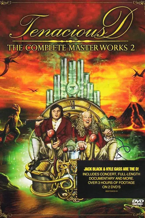 Tenacious D: The Complete Masterworks 2 movie poster