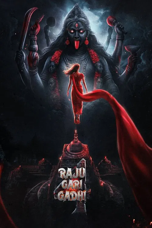 Raju Gari Gadhi 4 movie poster