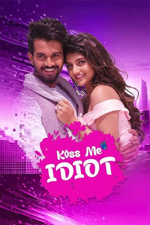Kiss Me Idiot movie poster