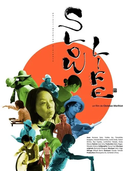 Slow Life movie poster