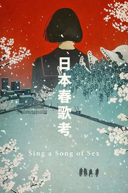 Sing a Song of Sex movie poster