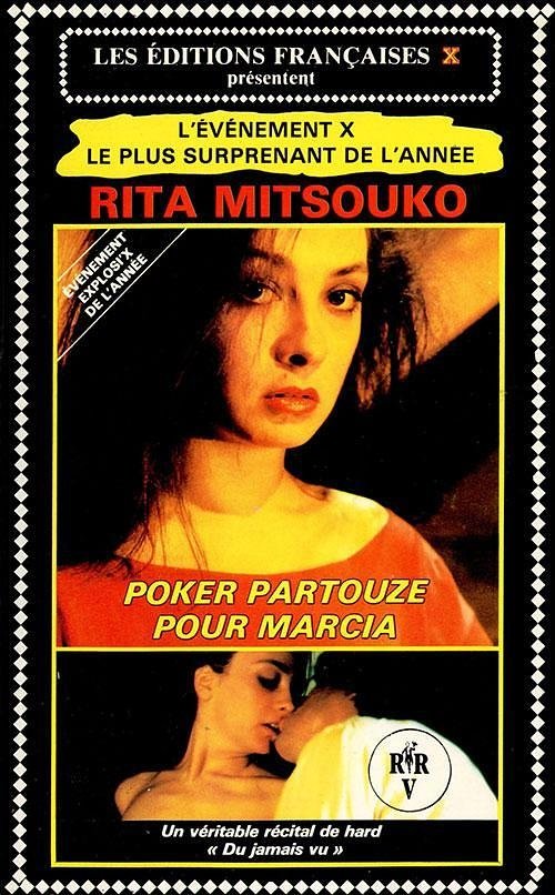 Rien ne vaut la première fois movie poster