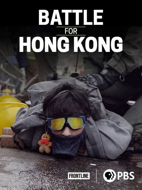 Battle for Hong Kong movie poster