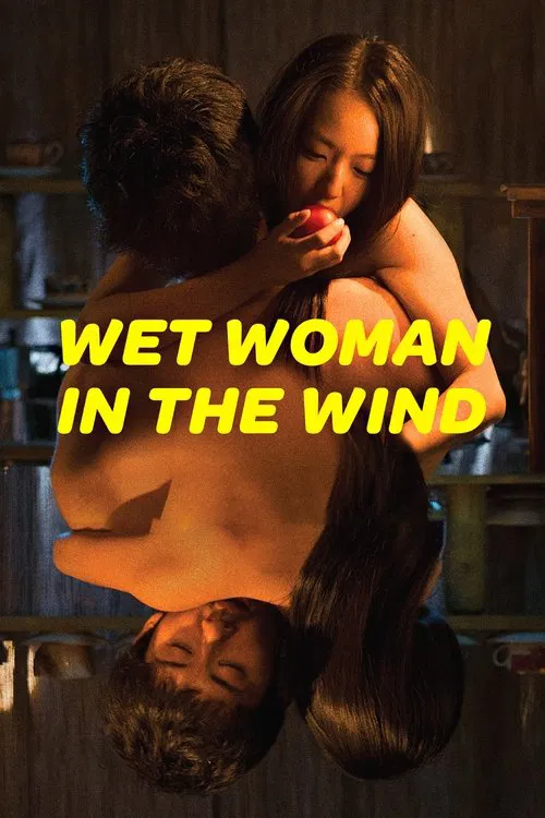 Wet Woman in the Wind movie poster