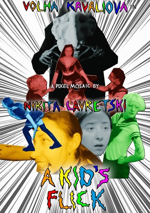 A Kid's Flick movie poster