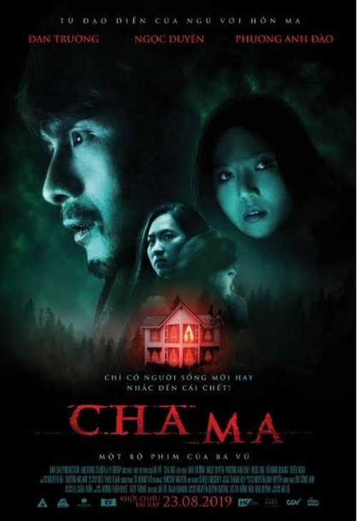 Ghost Father movie poster