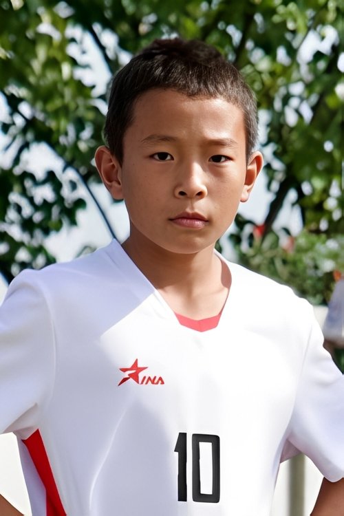 王奕博 profile picture