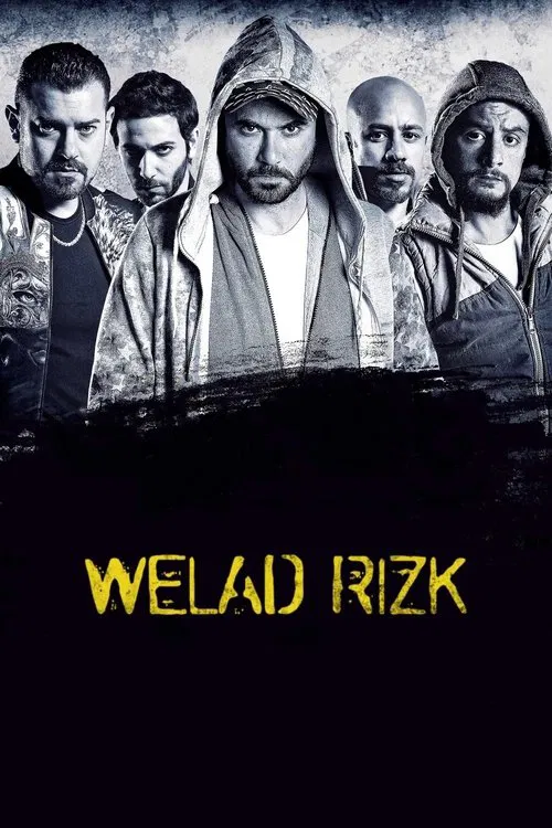 Sons of Rizk movie poster