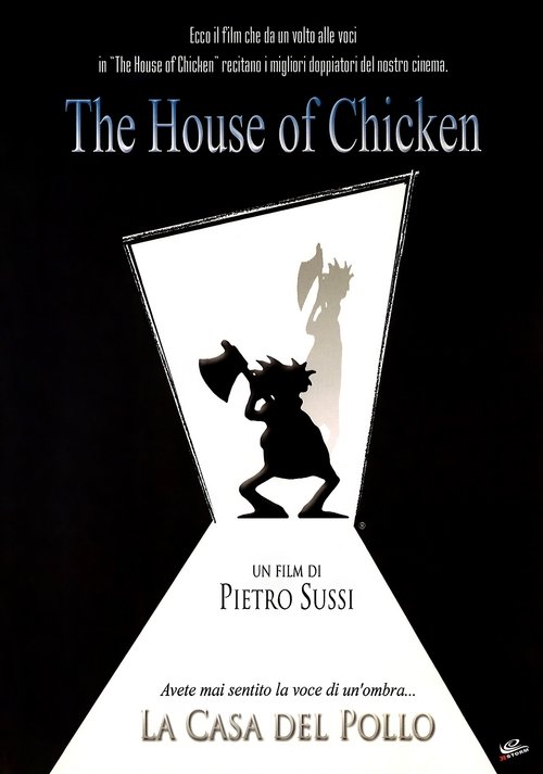 The House of Chicken movie poster