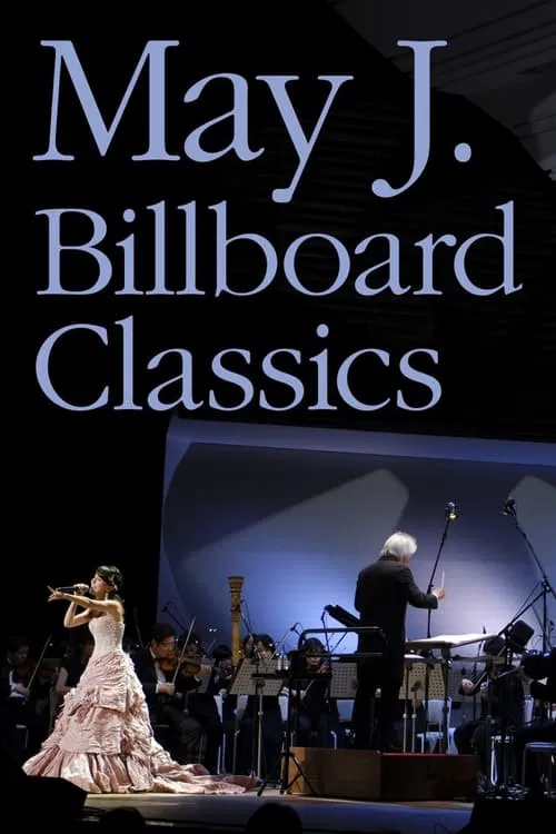 Billboard Classics May J. Premium Concert 2017 ~Me, Myself & Orchestra~ movie poster