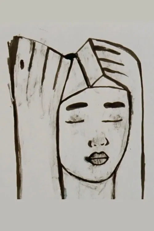 Accordion movie poster