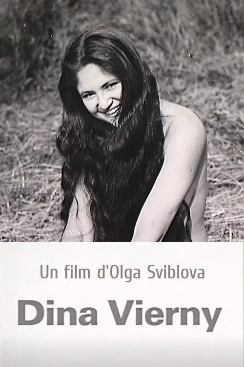Dina Vierny movie poster