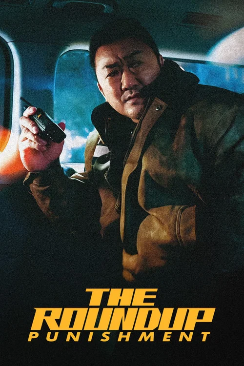 The Roundup: Punishment movie poster