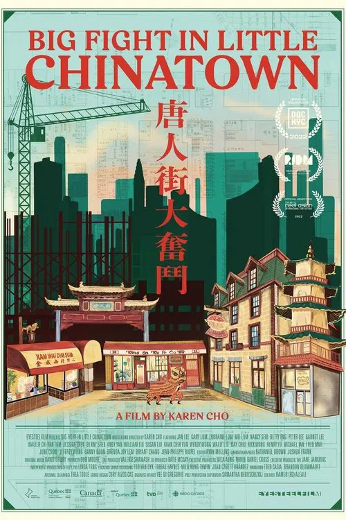 Big Fight in Little Chinatown movie poster