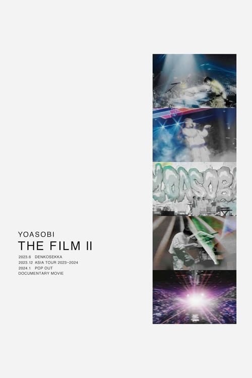 THE FILM 2 ARENA TOUR 2023 電光石火 movie poster