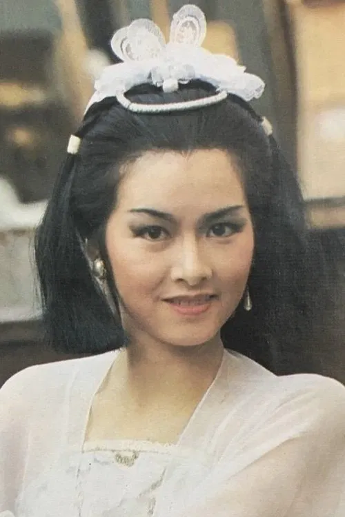 Liying Huang profile picture