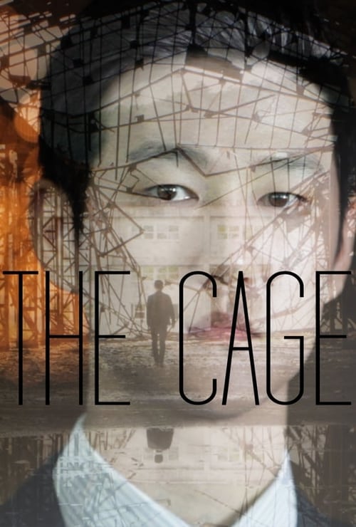 The Cage movie poster
