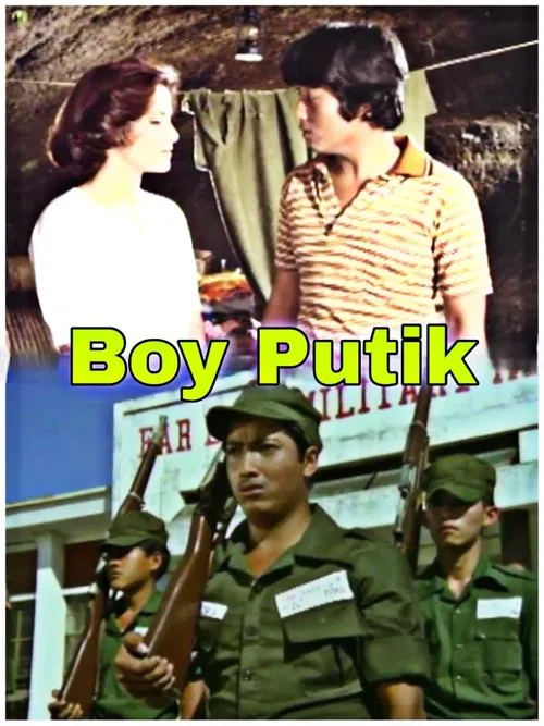 Boy Putik movie poster