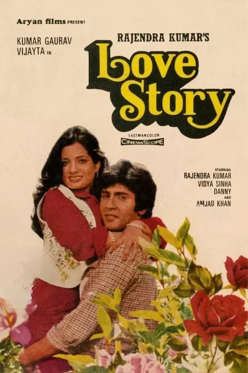 Love Story movie poster