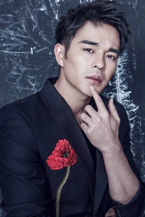 Yu Wen Tao profile picture