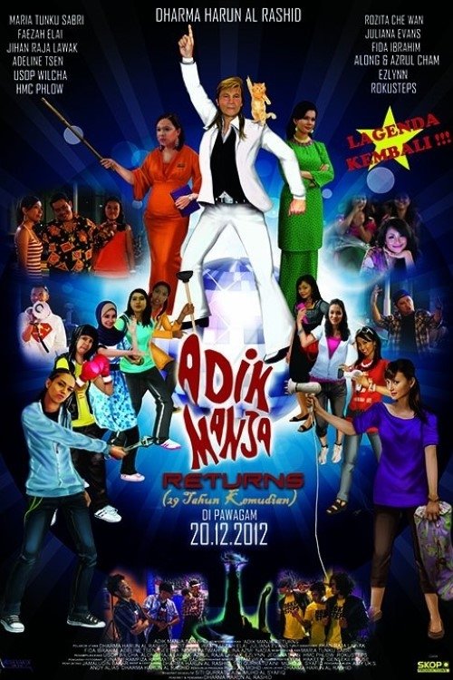 Poster do filme Adik Manja Returns