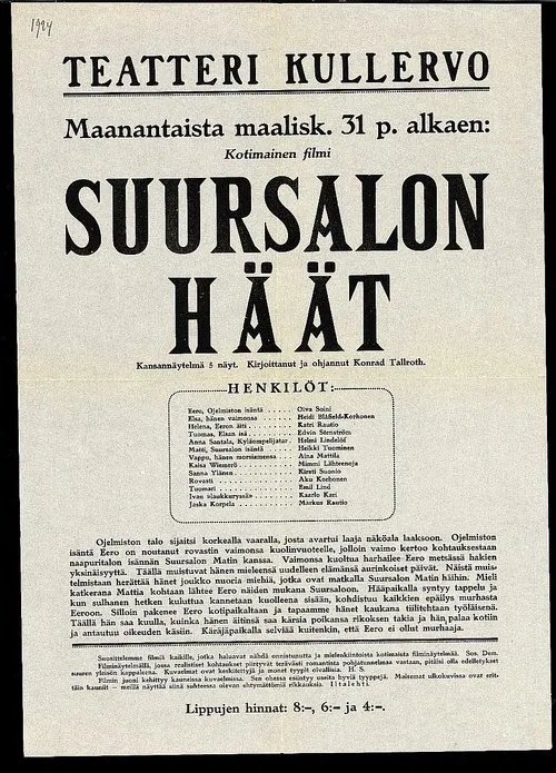 Suursalon häät movie poster