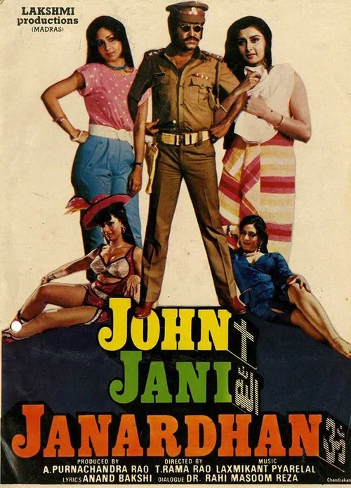 Poster do filme John Jani Janardhan