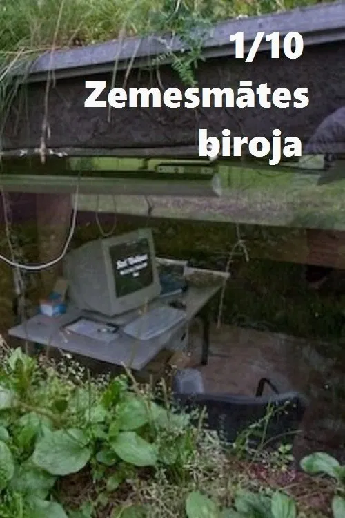 1/10 Zemesmātes biroja movie poster