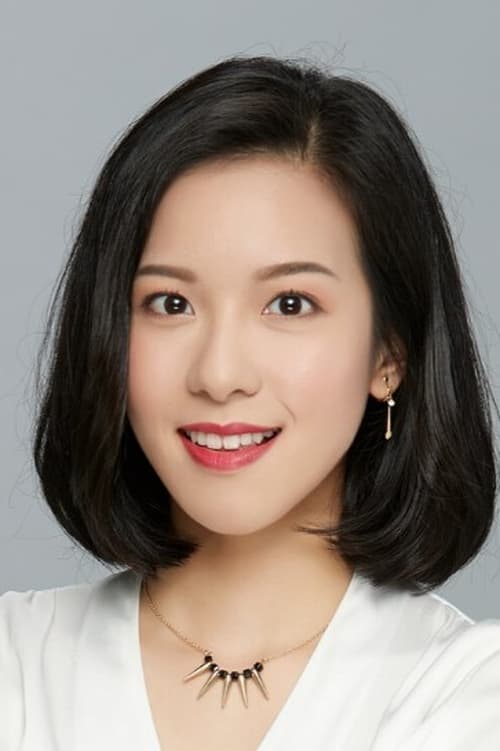 Kokoro Lei profile picture