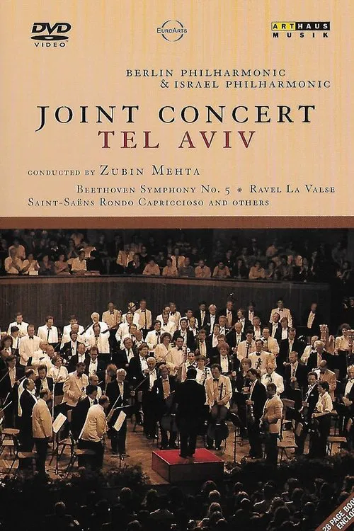 Joint Concert in Tel Aviv movie poster
