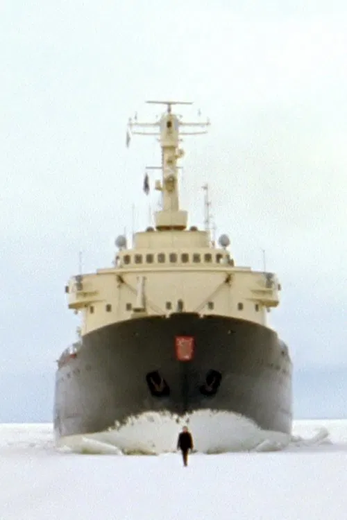 Number Eight movie poster