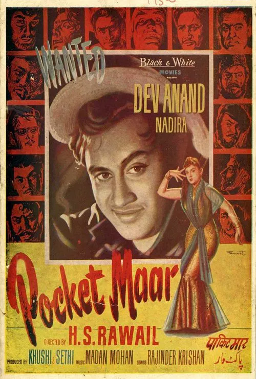 Poster do filme Pocket Maar