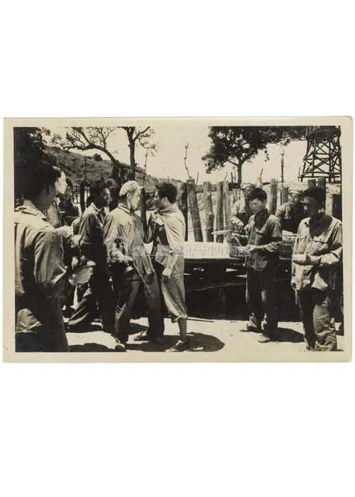 Poster do filme From Dusk Till Dawn