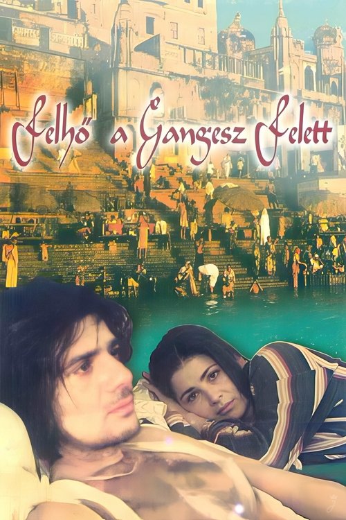 Cloud Above the River Ganges movie poster