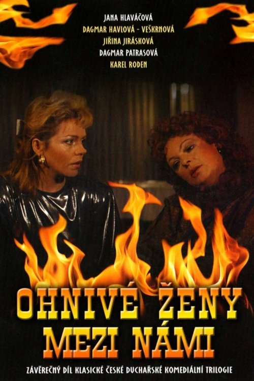 Ohnivé ženy mezi námi movie poster