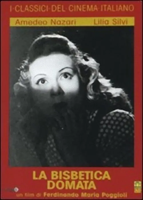 The Taming of the Shrew movie poster