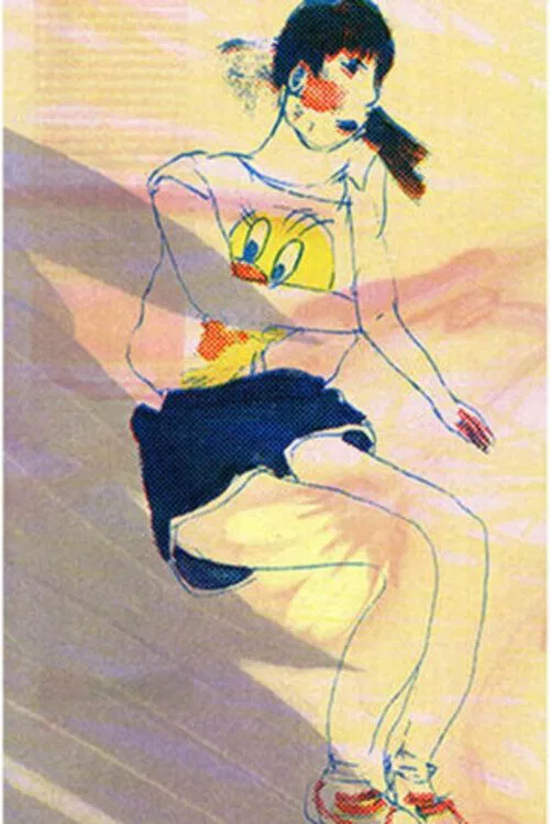 Duerrenwaid 8 movie poster