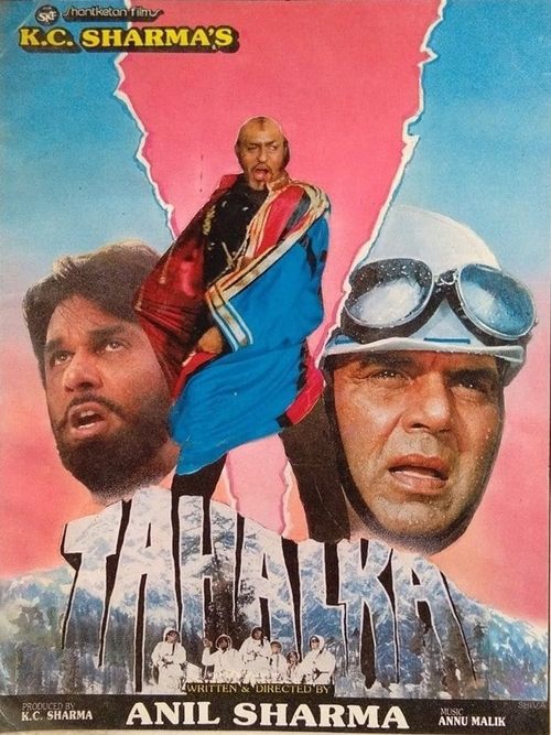 Tahalka movie poster