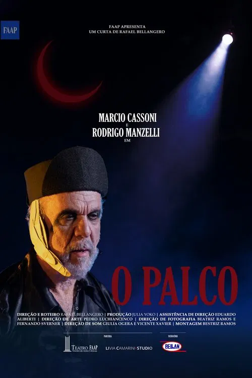 The Stage movie poster