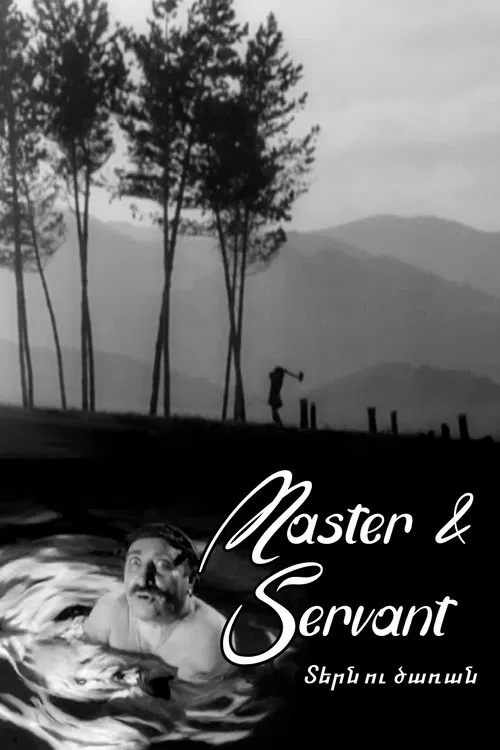 Master and Servant movie poster