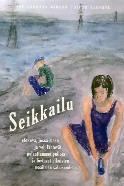 Seikkailu movie poster